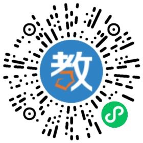 廣州市白云區誠美實驗小學