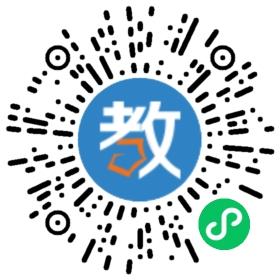 梅州市華業教育服務有限公司