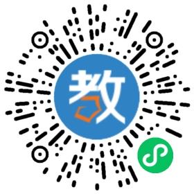 湖南高度優能教育科技有限公司