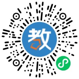 武漢市武昌區優杰教育培訓學校