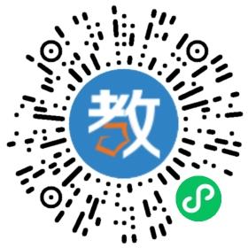 寧波市海曙區學智教育培訓學校