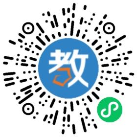 核工業(yè)南昌高級技工學(xué)校(南昌工業(yè)學(xué)校)