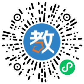 深圳市紅梅學子教育咨詢有限有限公司