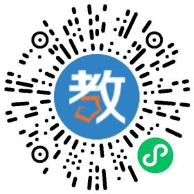 深圳市福田區高級英才教育培訓中心