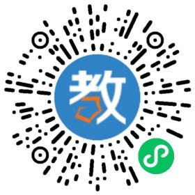 上海浦東新區致學教育培訓中心