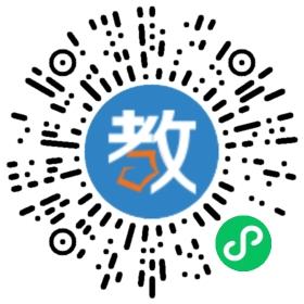 揚州大成培訓有限公司