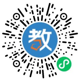 邢臺新橋教育科技有限公司