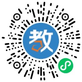 武漢巨人大學城教育培訓有限責任公司