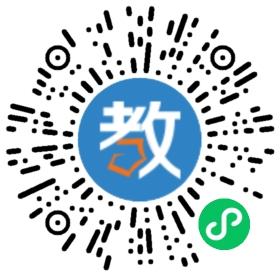 廣州市白云區時代玫瑰園小學