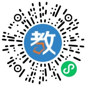 武漢天作教育咨詢有限責任公司