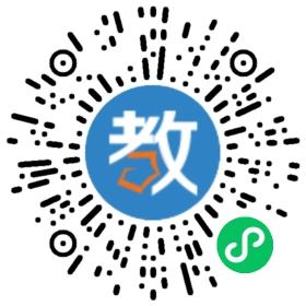 上海虹口區圣億教育培訓中心