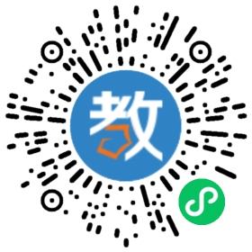 來安縣陽光國際學校