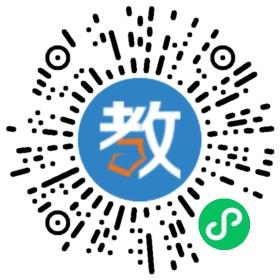 云南玉溪衡水實驗中學