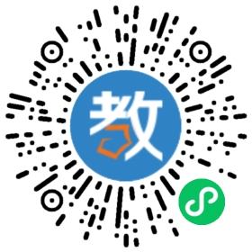 山東棗莊現代實驗學校