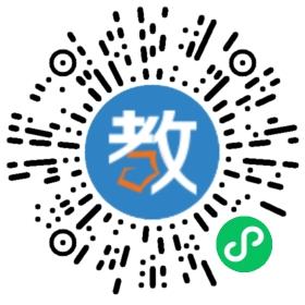 山東棗莊現(xiàn)代實(shí)驗(yàn)學(xué)校