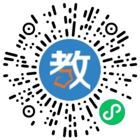 山東棗莊現代實驗學校
