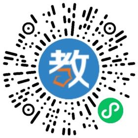 山東棗莊現代實驗學校