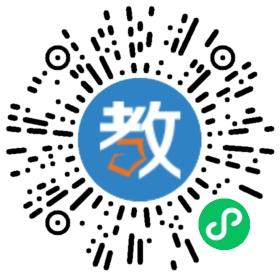 山東棗莊現(xiàn)代實(shí)驗(yàn)學(xué)校
