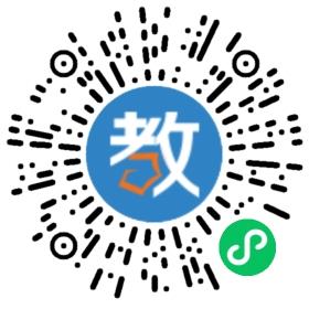 廣州高冠教育信息咨詢有限公司