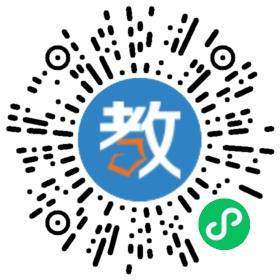 廣州學錦教育咨詢有限公司