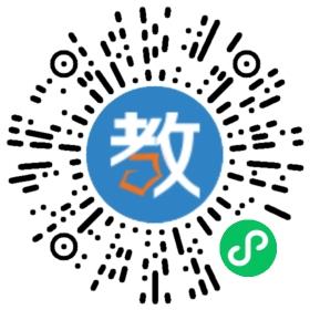 恒大足球學校