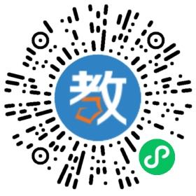 成都川越教育服務有限責任公司