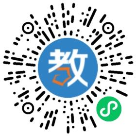 武漢巨人大學城教育培訓有限責任公司
