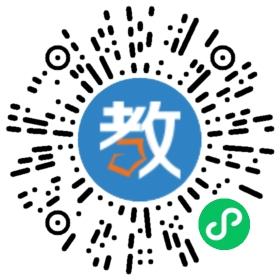 廣州市前驅教育信息咨詢有限公司