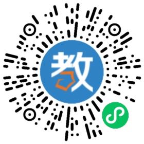 成都市溫江區陽光英語學校