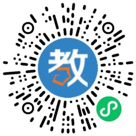 青島啟維文化培訓學校