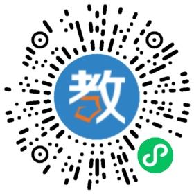 儋州市鑫源高級中學