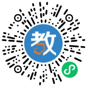 成都中興浩睿教育咨詢有限公司