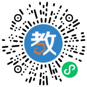 重慶德普外國(guó)語(yǔ)學(xué)校