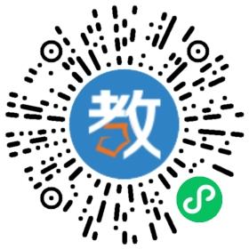 北大附屬嘉興實驗學(xué)校