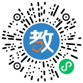 青島金石文理培訓學校