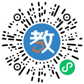 武漢新東方學校