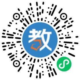 湖南誠美教育科技有限公司