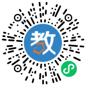 湘潭圣洋教育培訓學校