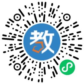 深圳市光明新區公明玉律幼兒園