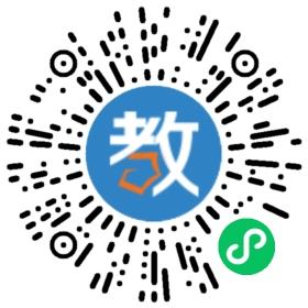 濟南市致遠教育培訓學校