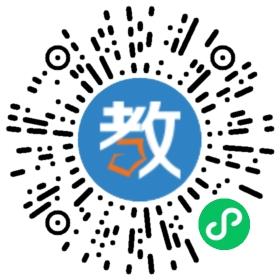 博羅縣羅陽鎮博星幼兒園