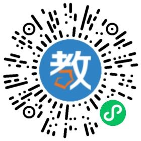 寧鄉市師大附屬樹仁學校