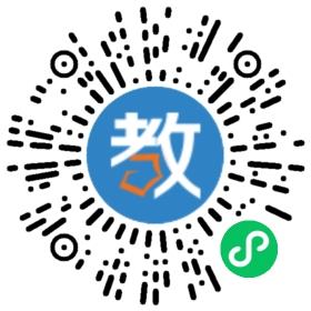 湖南萬源教育發展有限公司