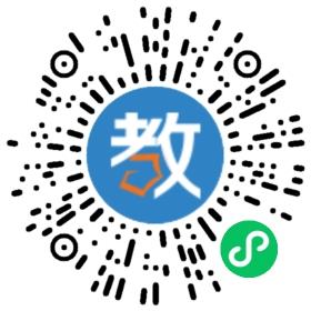 秦皇島私立龍騰學校