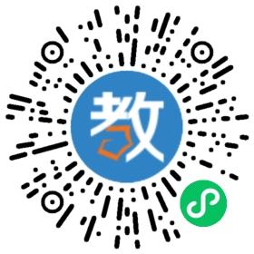 深圳市寶安區新安街道建安小學