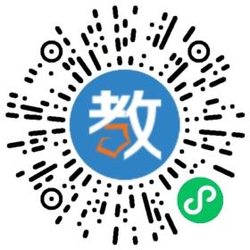 佛山市順德區樹志教育咨詢有限公司