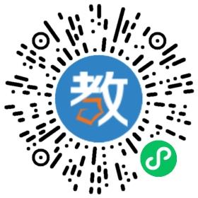 瑞安市早早鳥教育咨詢有限公司