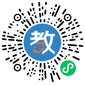 綿陽富樂國際學(xué)校