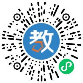 桂林市臨桂區宛田瑤族鄉民族學校
