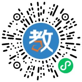 東莞市南城卓途教育培訓中心有限公司